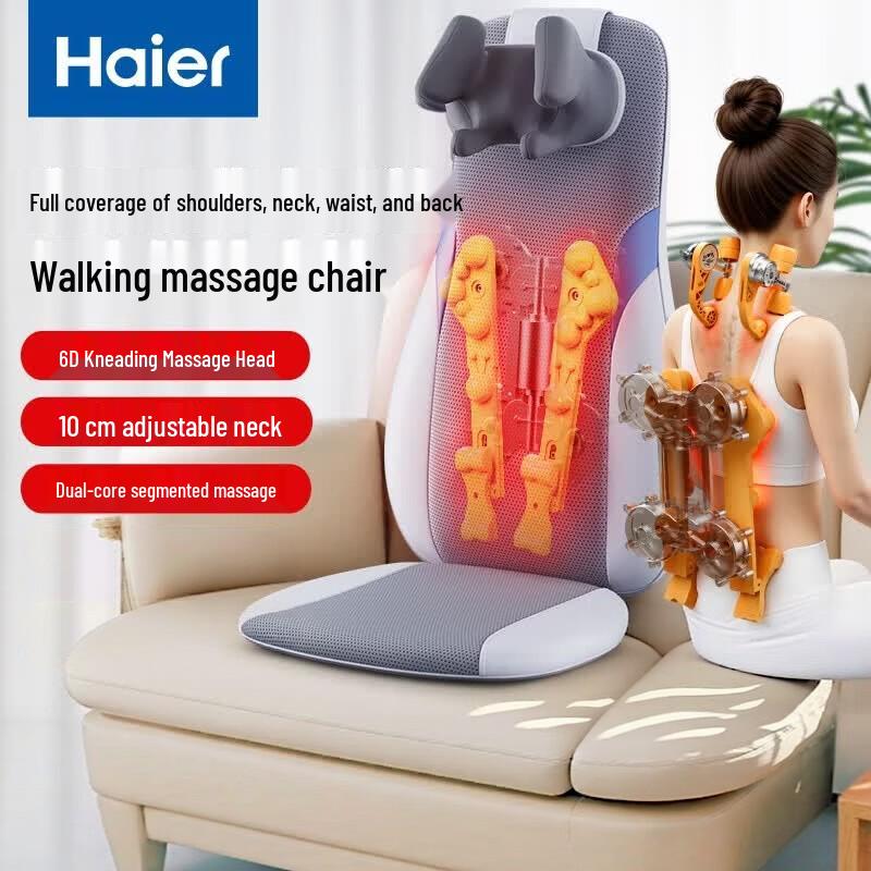 Haier Full Body Kneading Massage Pad CN plug (adapter included)