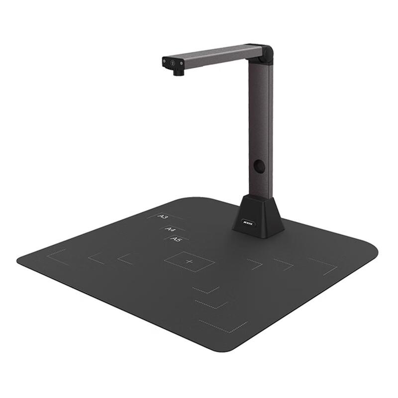 

Crystallize Tech 911 Document Camera Scanner