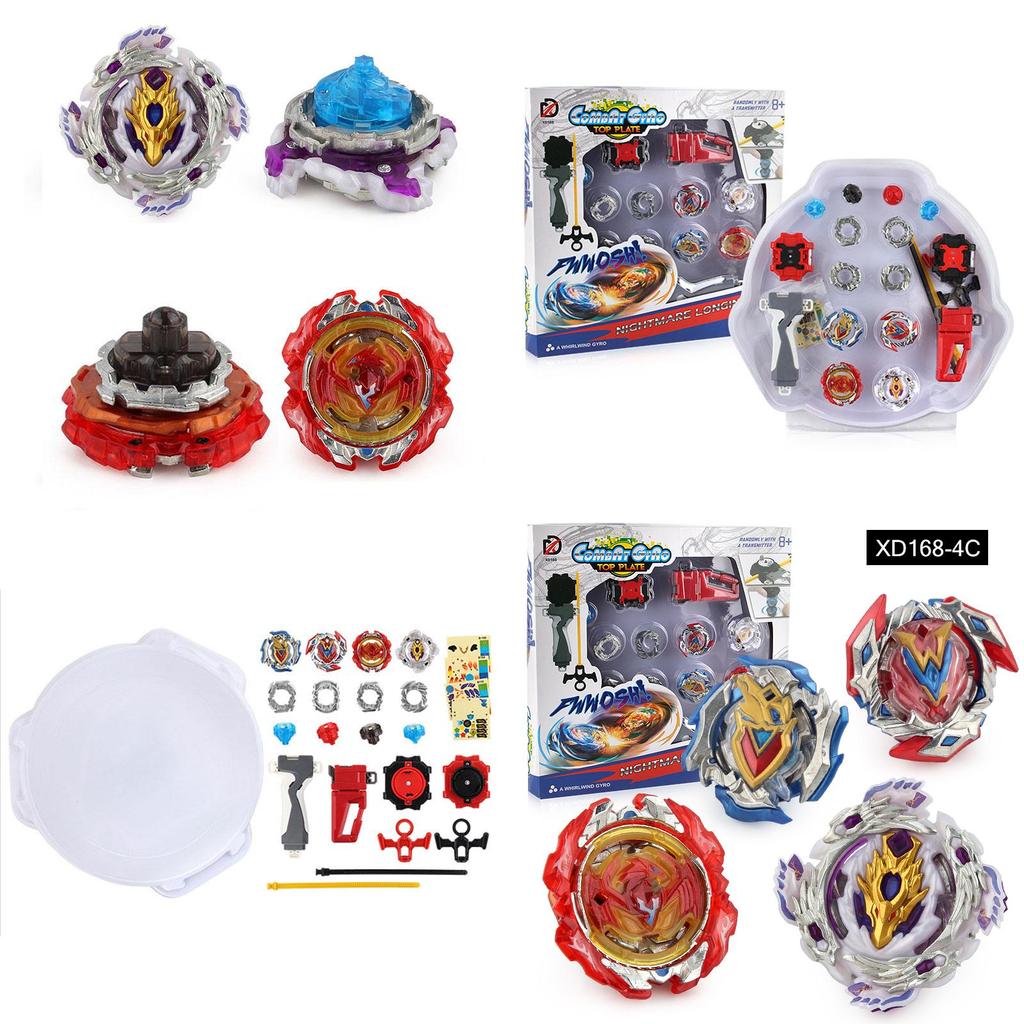 Premium Beyblade Burst Battle Spinning Tops Set For Kids With Alloy And Abs Materials