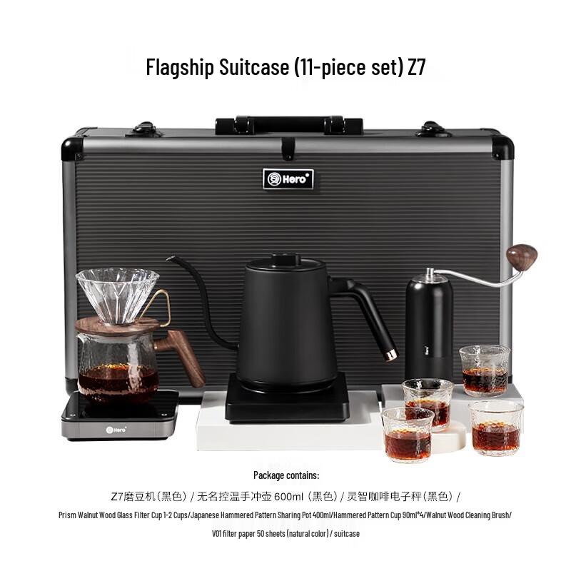 Набор портативной кофеварки пуровер Hero