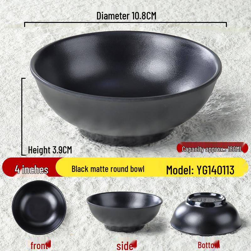 Black Matte Melamine Rice & Dipping Sauce Bowl for Restaurants, Hotels, Hot Pot, and Malatang.