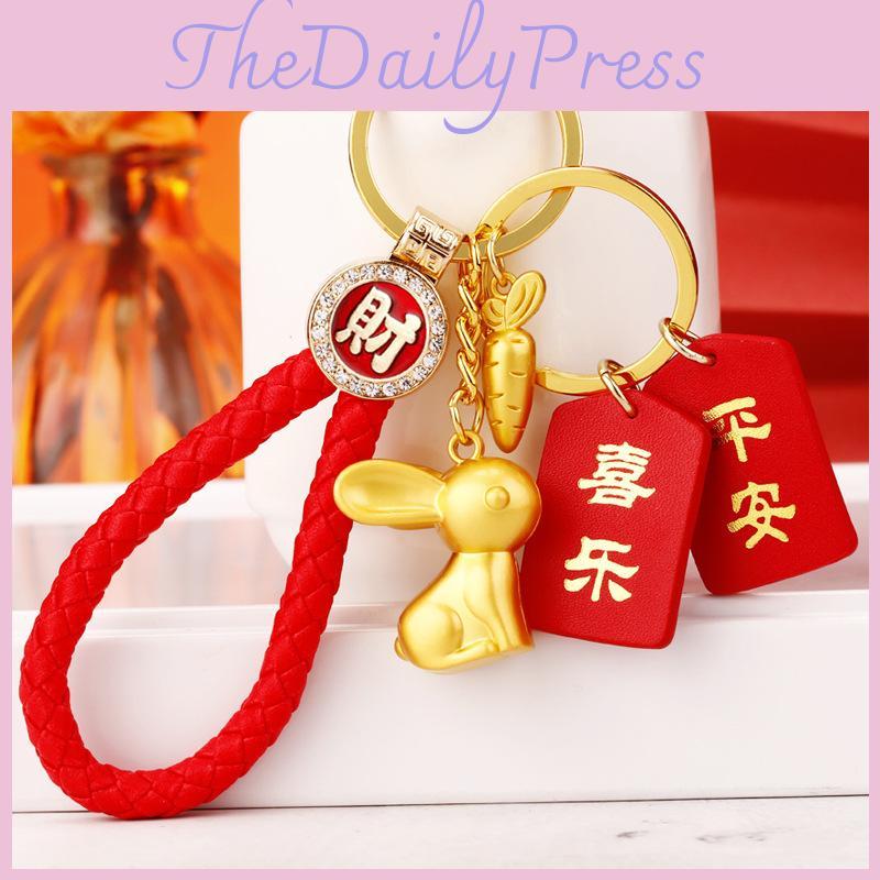 Exquisite High-end Alloy Rabbit Car Keychain For Women Cute Creative Bag Accessory