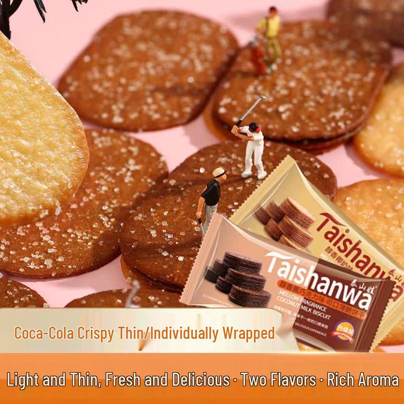 Taishanwa Thin Crisp Biscuits