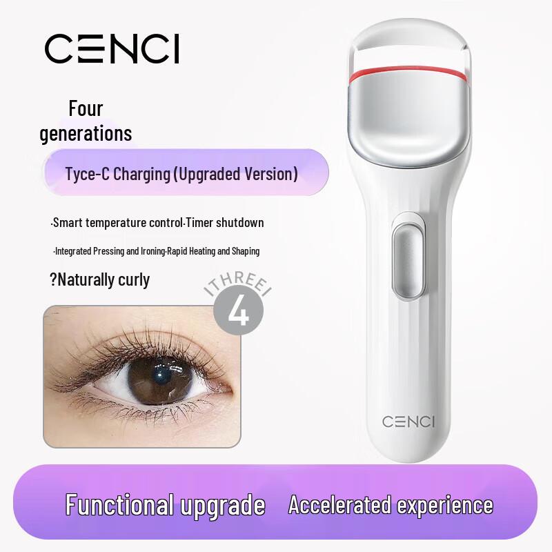 CENCI 4th Gen Electric Heated Eyelash Curler