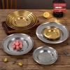 Retro Gold Stainless Steel Western Style Multi-Purpose Plate: Perfect for Pasta, Lobster, Dessert, Snacks, and Dim Sum