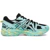Junna Maruyama X ASICS Gel Kahana TR Mint Green Unisex Sneakers Teal Black 1203A263-001