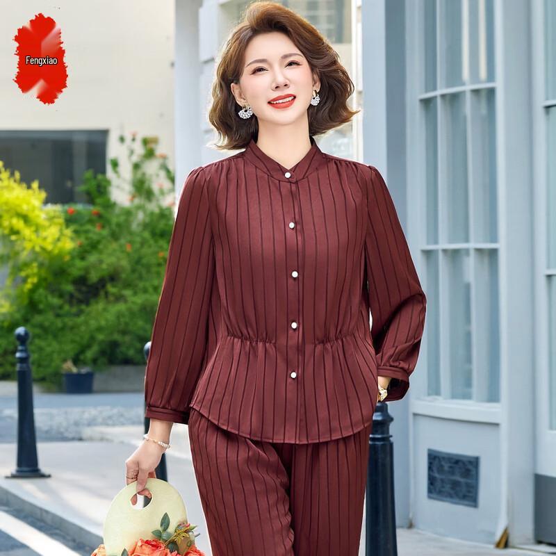 

Women s Elegant Striped Two-Piece Set 4XL