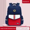 Oxford Fabric Kids School Backpack With Breathable Waterproof Durable Design For Children Ages 6 To 12