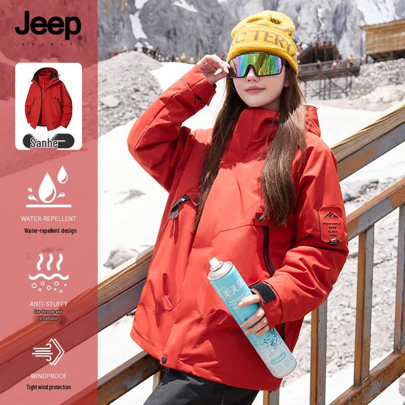 JEEP SPIRIT 3-in-1 Windproof Waterproof Outdoor Jacket