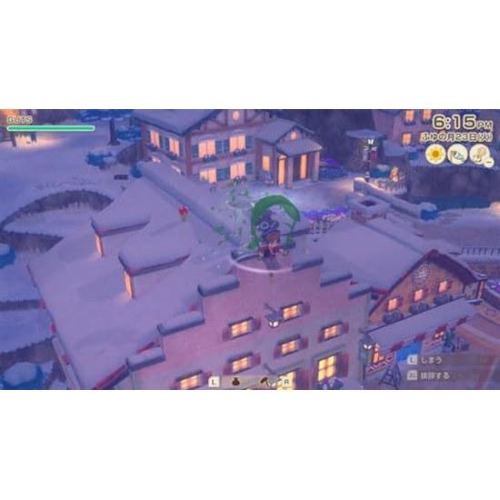 Bokujou Monogatari Lets Kaze No Gurando Bazaar - Switch