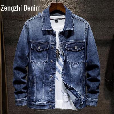Men's Casual Denim Jacket