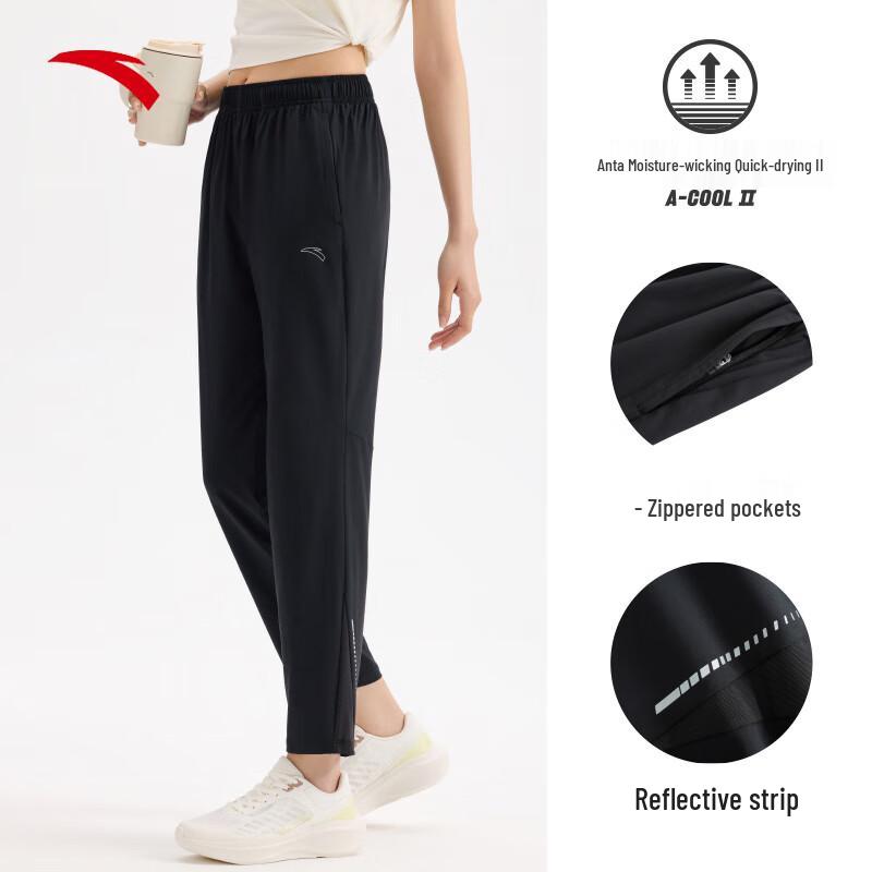 Anta Women s Quick-Dry Straight-Leg Cropped Pants 2XL