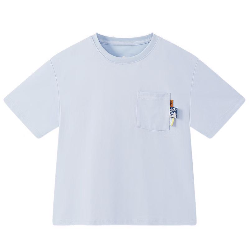 MQD Boys Cooling Solid Short Sleeve T-Shirt 150