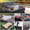 Cargo Net 120 X 180 Rubber Net for Cargo Luggage Roof Carrier Strong Double Prevents Cargo from Storage Pouch Easy To Carry Cm, Bed, Net, Trunk, Net,