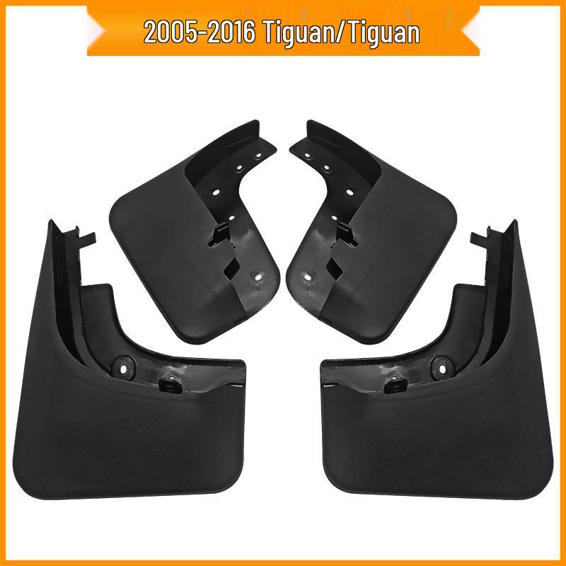 Compatible Volkswagen Tiguan Mud Flaps (2005-2016)