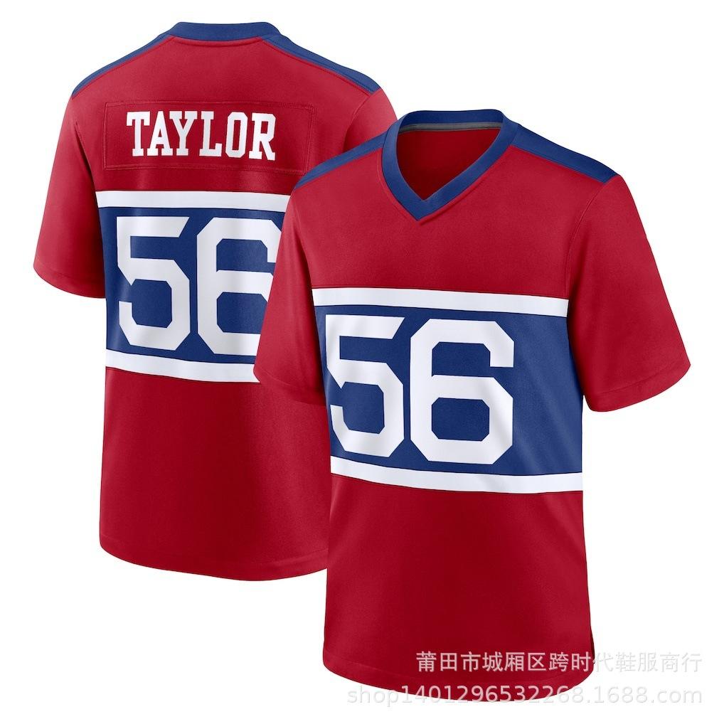 Wholesale NFL Giants Jersey Embroidered Rugby Jersey 1 #8 #JONES 26 #BARKLEY 56 #44 #