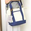 Grand Cinq Women's Pass Case (with Anti-Fall Strap & Button) - Raccoon Design, Perfect for Commuting and School