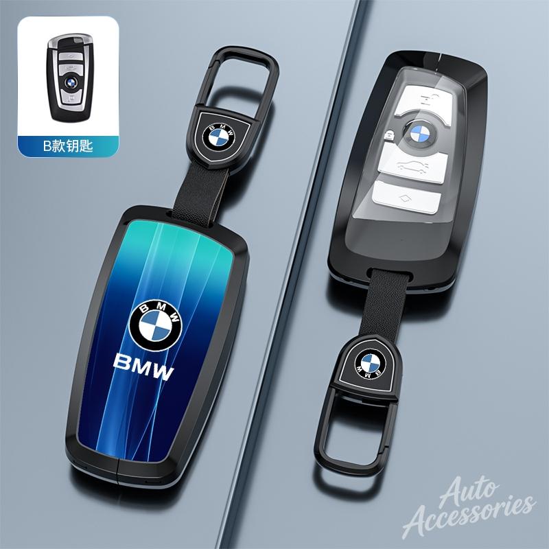 VYGI3 Newly Car Key Case Fashion Protective Shell Accessories For BMW F20 F30 G20 F31 F34 F10 G30 F11 X3 F25 X4 I3 M3 M4 1 3 5 Series