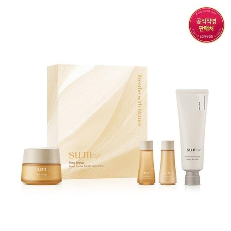 sum37 Time Energy Moist Cream Large Capacity Planning Set FREE