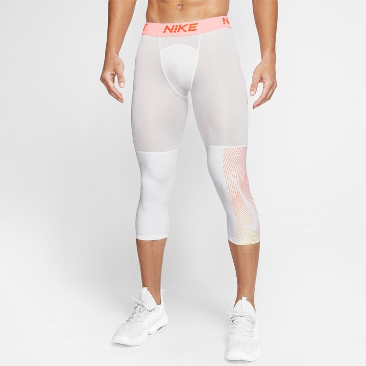 Nike Sports Pants Men's White Moderate CT2926-100