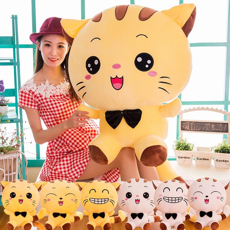 Adorable Cat Kitty Plush Toy Mascot Stuffed Animal Doll New Year Gift Decor