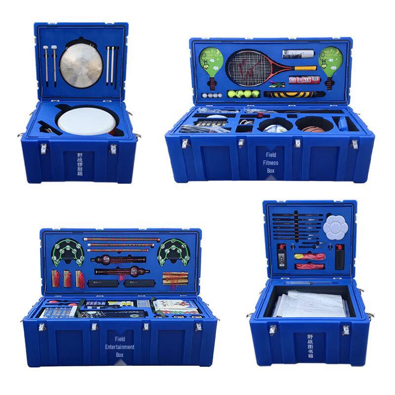 Zhongjing Field Cultural & Fitness 4-Box Set