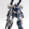 Daban 6641 MG 1/100 Jesta Cannon Assembly Model Kit Action Figures Clear Color Limited Edition Transparent Plastic Toy Boy Gift