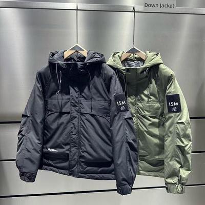 Men's Parka Hooded Down Jacket for Autumn and Winter, Trendy and Simple, Versatile Thickened Outdoor Coat