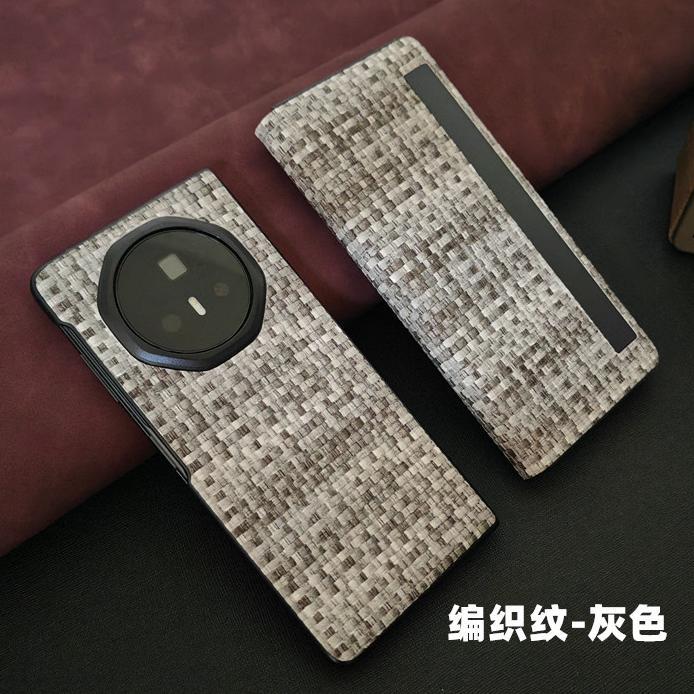 Applicable To Honor magicV3 Mobile Phone Case V6 Folding Leather Case Vs3 Ultra-thin Protection V5 Clamshell Leather Case High-end Business