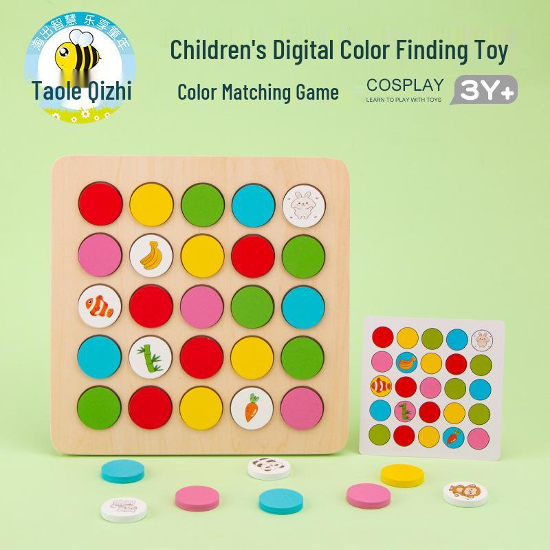 

Kids Number Color Match Puzzle - Enhance Logic & Number Skills