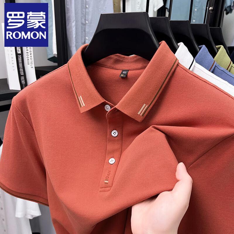 Romon Men's Pure Cotton Wrinkle-Free Polo Shirt