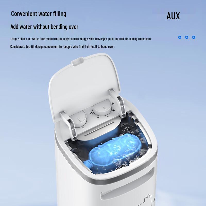 AUX F-ST45GS Evaporative Air Cooler CN plug (adapter included)