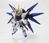 TAMASHII NATIONS NXEDGE STYLE Strike Freedom Gundam [MS UNIT]