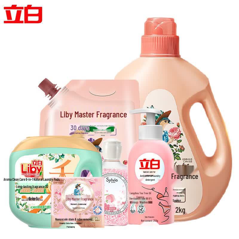 Liby Household Laundry Combo Set