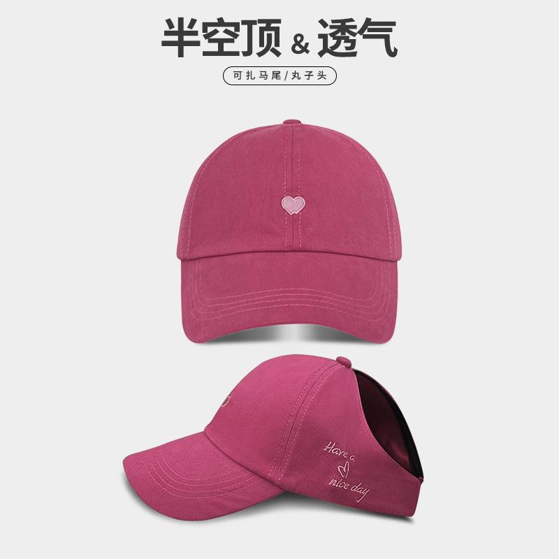 Baseball Cap Bow Sweet Visor Cute Pink Hat Women'S Versatile Soft Top Cap
