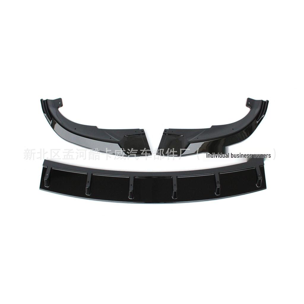Volkswagen ID4 Front Lip Splitter for 2021-2024 Models