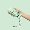Capsule Sun umbrella Women's sunscreen anti-UV sunshade Clear umbrella dual-use mini five folding super light compact portable