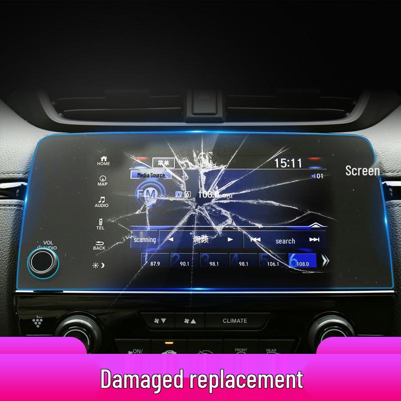 Compatible with 25 Honda Models, Ye P7/S7 Navigation Screen Protector.