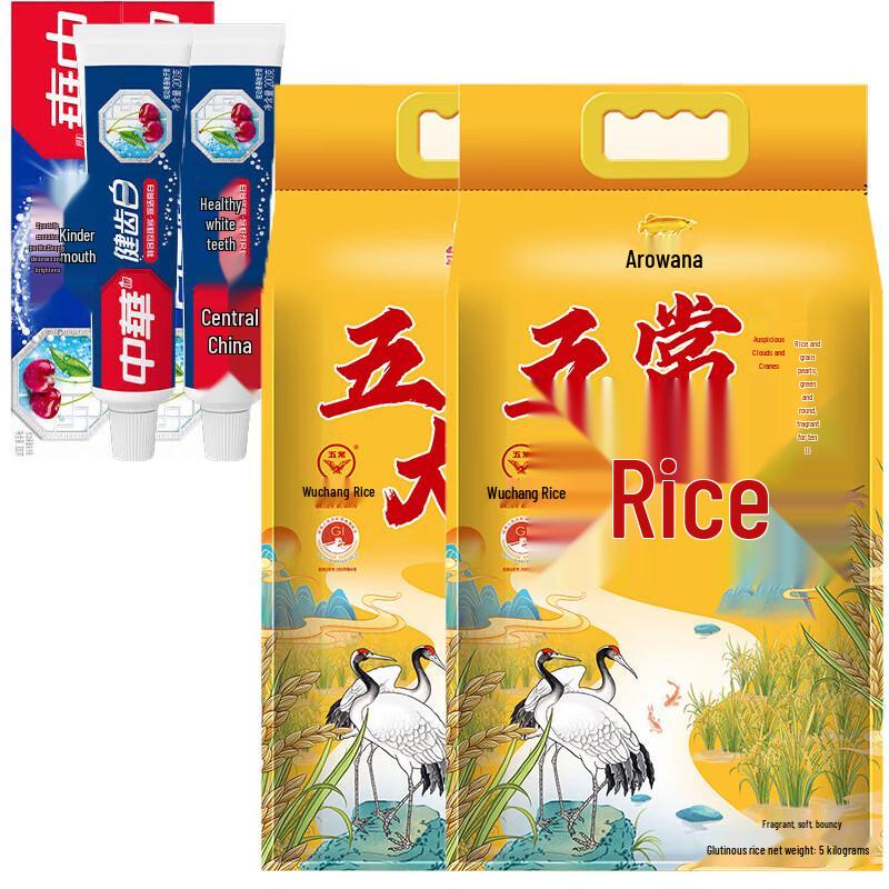 Zhong Hua Jian Chi Bai Baking Soda Fruit Flavor Toothpaste