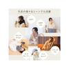 Missylist Moisturizing Silk Sleep Mask, Made in Japan, for Autumn, Winter, Spring/Summer, for