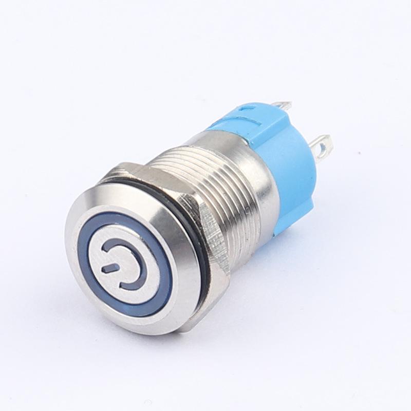 12mm Illuminated Metal Push Button Switch, 12V/24V, Dustproof, Industrial Certified.