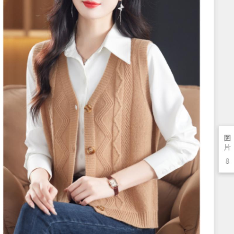 Women's Vest Autumn and Winter New V-neck Cardigan Sleeveless Solid Color Sweater Vest Loose Knitted Vest Mother's