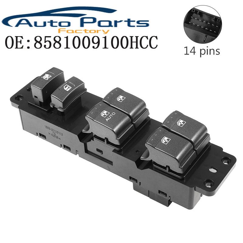 Новый передний левый электрический главный переключатель управления стеклоподъемником для Ssangyong Kyron 2005-2007 8581009100HCC