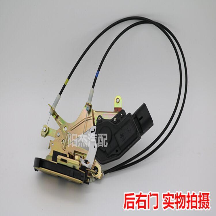 Door lock block for BYD F3 F3R G3 G3R L3 Electric door lock block motor F3-6205140