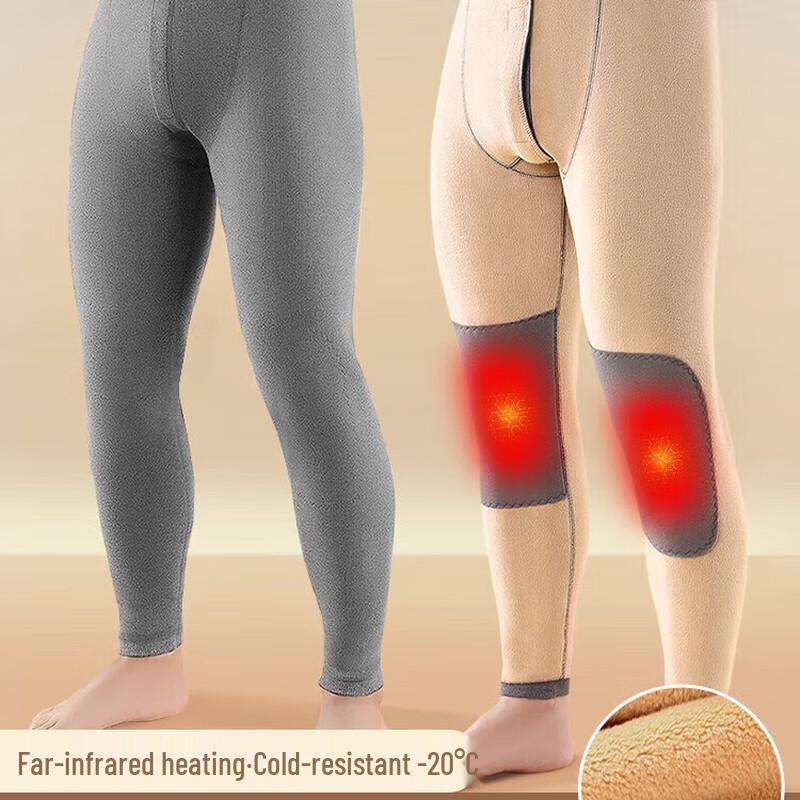 Nanjiren Men's Double-Layer Thermal Base Layer with Knee Patches