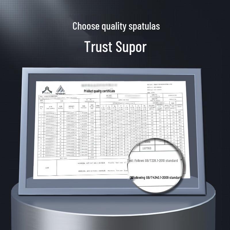 Chuda Huang Non-stick Silicone Spatula with Rosewood Handle