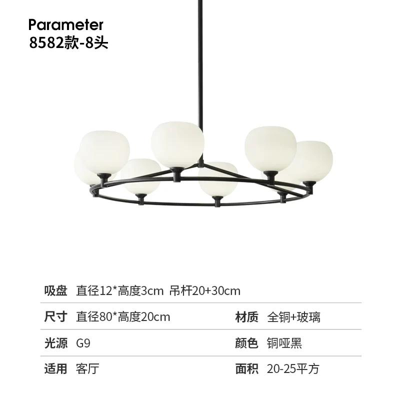 C666 Chandelier for living room copper Hanging lights creative lamp Bedroom decorative lamp Glass lampshade Dining room Light fi