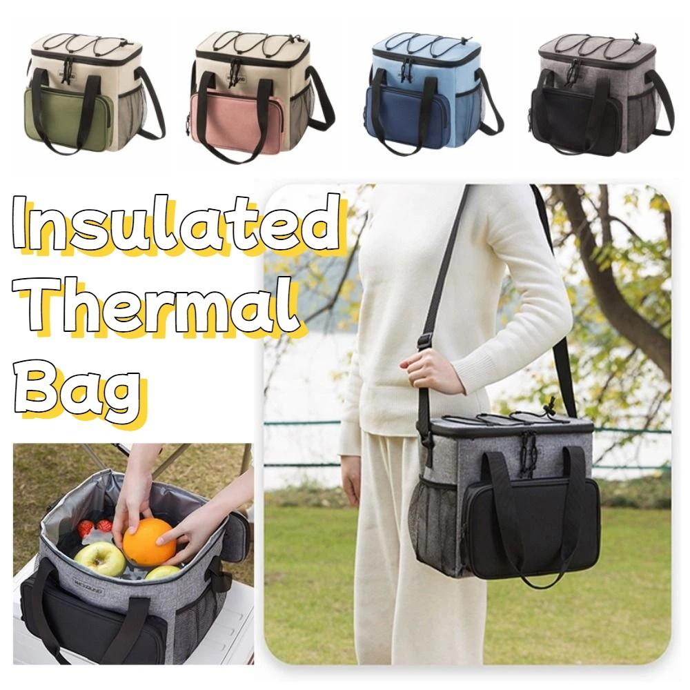 Leakproof Insulated Ice Bag Large Capacity Insulated Food Bag Lunch Box Bag  Outdoor