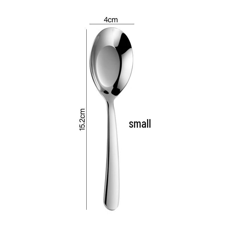 

Zhishi 304 Stainless Steel Flat-Bottom Household Spoon