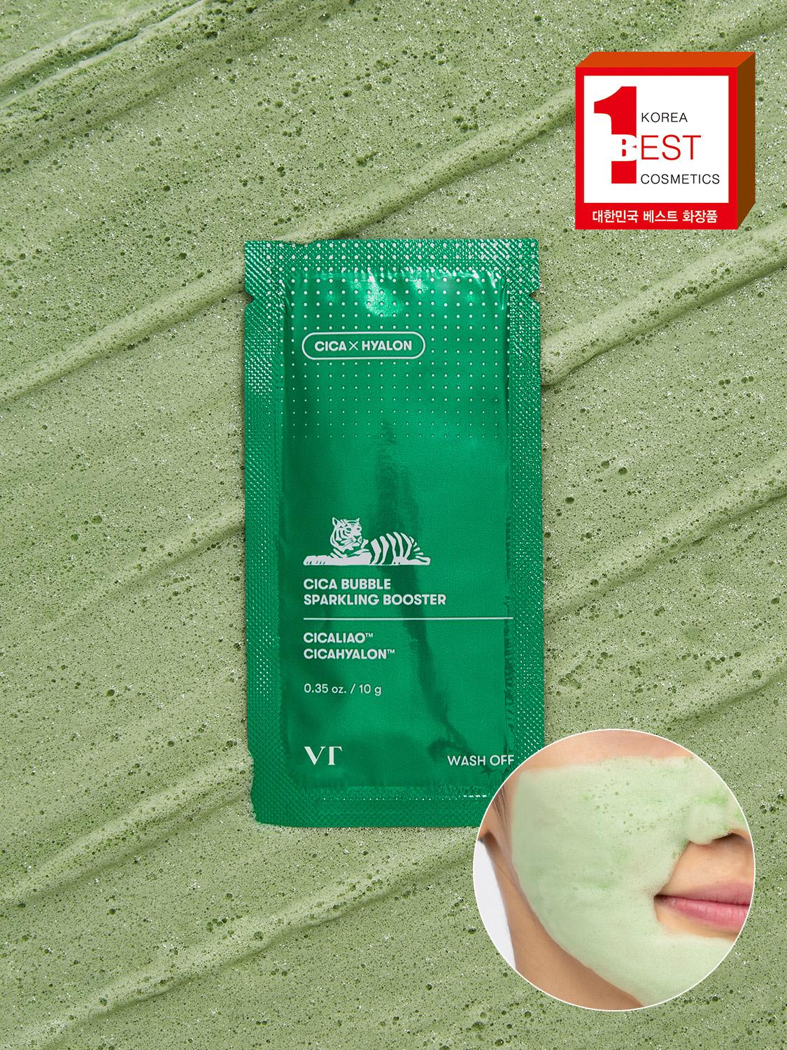 VT Cica Bubble Sparkling Booster 10g (4-Pack) 1ea